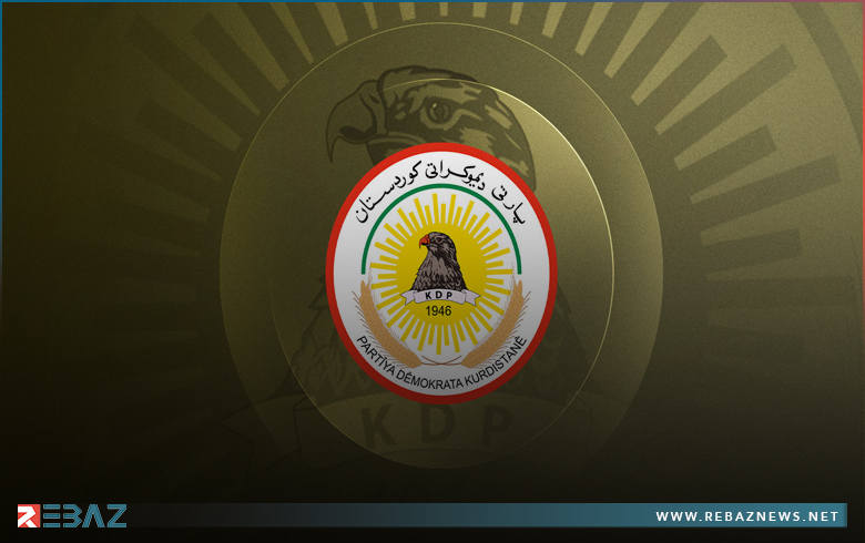 الديمقراطي الكوردستاني يدين الهجوم الإيراني على مكتب رئيس حكومة كوردستان 