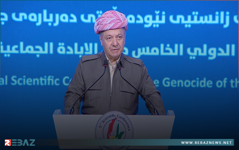 الرئيس بارزاني: على الأجيال الكوردية القادمة عدم نسيان ما عاناه أجدادهم من عمليات الإبادة الجماعية  الرئيس بارزاني: على الأجيال الكوردية القادمة عدم نسيان ما عاناه أجدادهم من عمليات الإبادة الجماعية