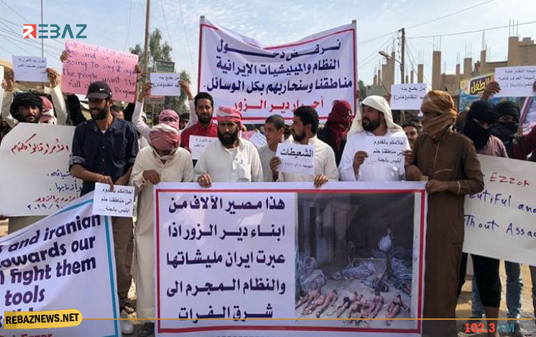 ديرالزور.. مظاهرات مناهضة لعودة النظام ديرالزور.. مظاهرات مناهضة لعودة النظام