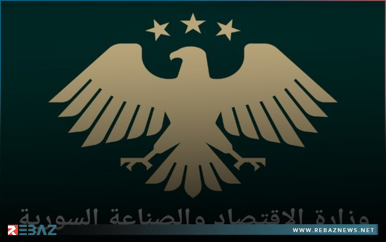 سوريا تمنح المستثمرين المتعثرين في المدن الصناعية مهلة إضافية سوريا تمنح المستثمرين المتعثرين في المدن الصناعية مهلة إضافية