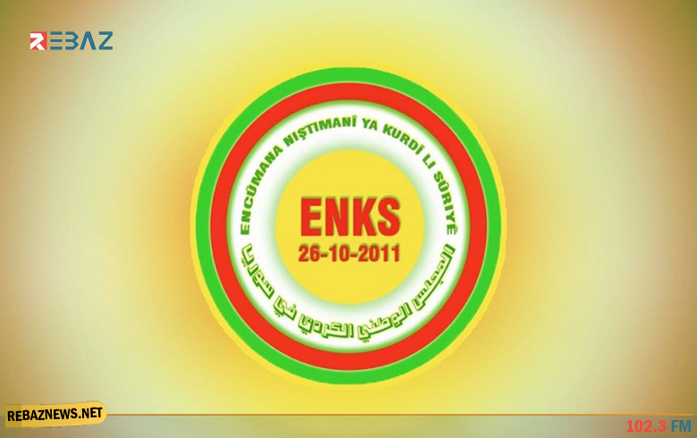 تحت شعار  تحت شعار