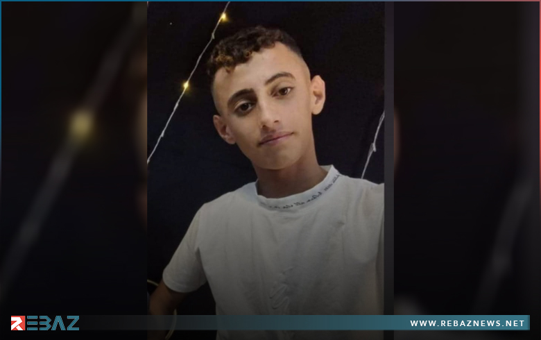 كوباني..  كوباني..