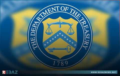 وفد الائتلاف الوطني السوري يعقد اجتماعا مع وزارة الخزانة الأمريكية