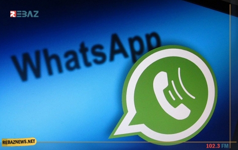  تحذير خطير..