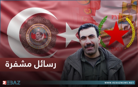 آلدار خليل يبعث برسائل مشفرة لتركيا