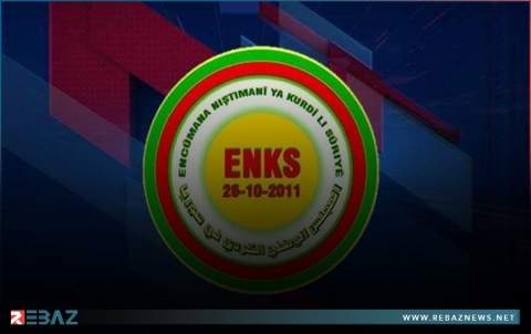 المجلس الوطني الكوردي: نرفض أن تكون كوردستان سوريا ساحة لتصفية الحسابات بين تركيا وP*K*K