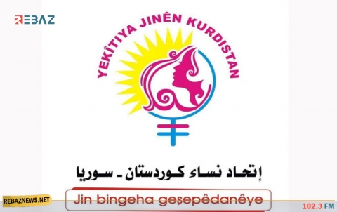 إتحاد نساء كوردستان - سوريا يعزي برحيل القيادي محمدأمين عباس