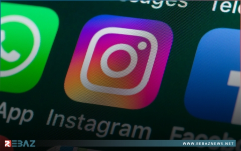 ميزة جديدة من إنستغرام.. أعد ما حذفته!