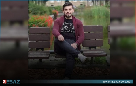 وفاة شاب كوردي في أحد الأنهار الألمانية غرقاً