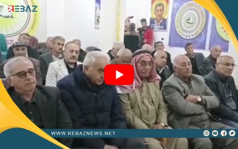 Girkê Legê.. YNKS Roja Cîhanî ya Zimanê Dayikê vedijîne