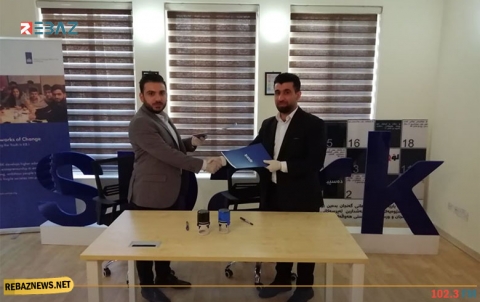 تفاصيل المنحة الدراسية للطلاب اللاجئين في إقليم كوردستان