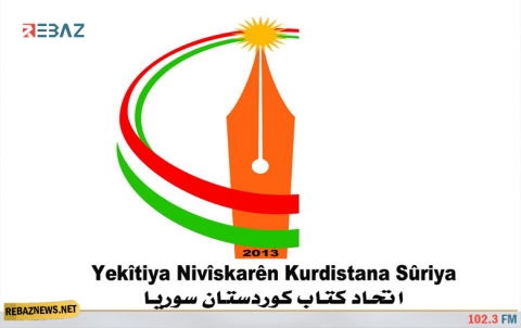 اتحاد كتاب كوردستان سوريا يهنئ الرئيس بارزاني بذكرى ثورة أيلول