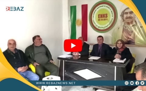 Xwecihiya Amûdê ya ENKSê civîna xwe ya asayî li dar xist