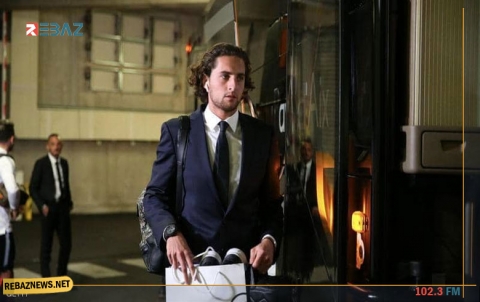 رسميا.. رابيو إلى السيدة العجوز