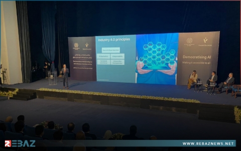 انطلاق المؤتمر الأول للذكاء الاصطناعي على مستوى العراق في عاصمة إقليم كوردستان 