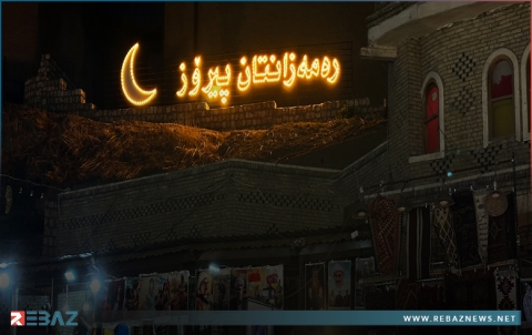بتوجيه من الرئيس بارزاني... إطلاق حملة خيرية خاصة بشهر رمضان في أربيل