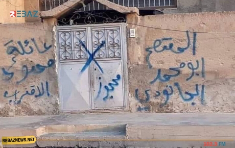 سرى كانيه.. الفصائل المسلحة مستمرة في ماتسميه بـ 