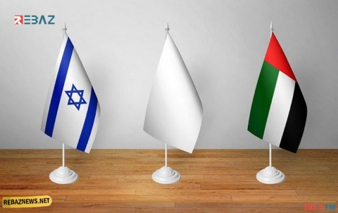 التوصل لاتفاق تاريخي بين إسرائيل والإمارات لتطبيع العلاقات