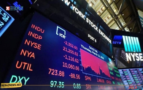 صندوق النقد: 