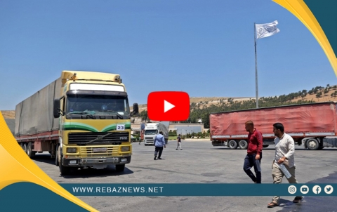 Neteweyên Yekbûyî: Binkeftina dirêjkirina mekanîzmeya gihandina alîkariyan bo Sûriyê wê ziyanê bighîne bi Melyonan kes
