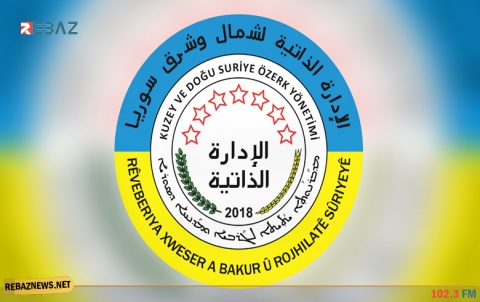 إدارة PYD تتفق مع النظام السوري