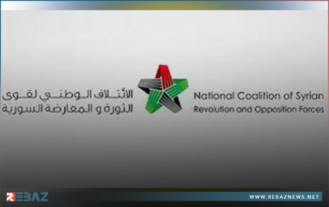 الائتلاف الوطني السوري: مجلس الأمن فشل في اتخاذ قرار جاد لمحاسبة النظام السوري لاستخدامه الأسلحة الكيماوية الائتلاف الوطني السوري: مجلس الأمن فشل في اتخاذ قرار جاد لمحاسبة النظام السوري لاستخدامه الأسلحة الكيماوية