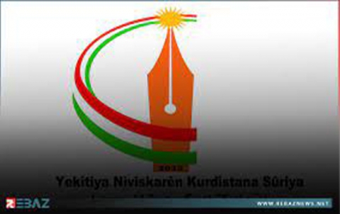 دوميز.. فرع دهوك لاتحاد كتاب كوردستان سوريا يقيم أمسية شعرية