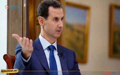 بشار الأسد: لن نقبل بغير السيادة الكاملة على المناطق الكوردية