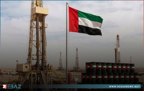 الإمارات تنسحب من الـ