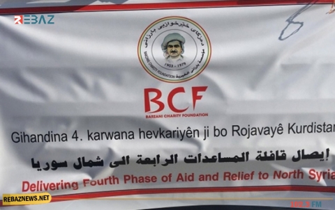 قافلة مساعدات البارزاني الخيرية الـ4  للنازحين تصل كوردستان سوريا
