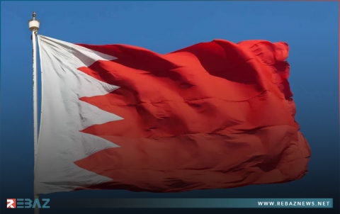 البحريمن تسحب الجنسية من 69 شخصا مع عائلاتهم 