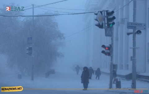 47 درجة تحت الصفر.. هذه أبرد مدينة على كوكب الأرض