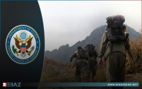 الولايات المتّحدة الأمريكية: