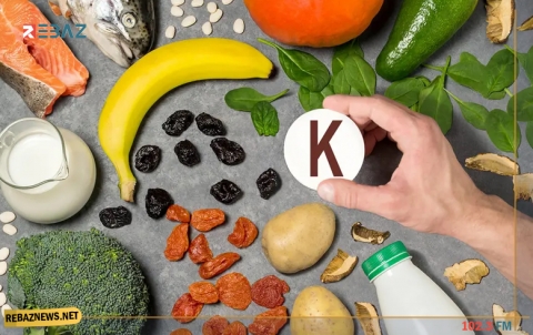 فوائد مذهلة للبوتاسيوم على صحة الإنسان.. تعرف عليها