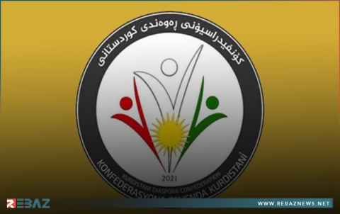 اتحاد الجالية الكوردستانية يطلق نداءً عاجلا لإيصال المساعدات إلى عفرين 