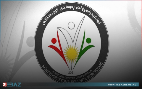 كونفدرالية الجالية الكوردستانية تدين الهجوم الإيراني على المكتب الشخصي لرئيس حكومة كوردستان 