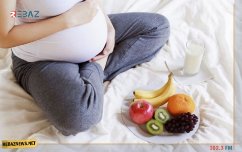  أطعمة مفيدة للحامل من الشهر الأول إلى الثالث