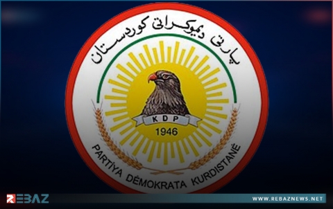 الديمقراطي الكوردستاني: نسعى لإحداث تغيير جذري في نظام الحكم العراقي
