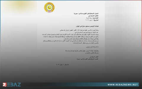 الديمقراطي الكوردستاني-سوريا يوجه برقية تعزية إلى الرئيس بارزاني 