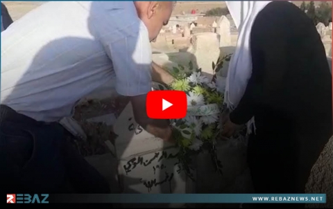 منظمة الحسكة للحزب الديمقراطي الكوردستاني - سوريا تحيي الذكرى التاسعة لرحيل المناضل د. عبد الرحمن آلوجي.