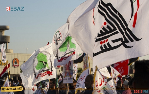 واشنطن تندد مجدداً بمجزرة الفرحاتية في صلاح الدين وتطالب بغداد بتحرك فوري