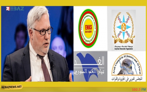 من جنيف.. الخارجية الأمريكية تؤكد على أهمية جبهة السلام والحرية