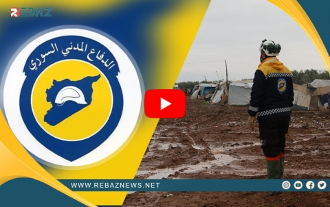 Berevaniya sivîl ya Sûrî: Rusiya pawenkariya sivîlên Sûrî bi riya alîkariyan re dike