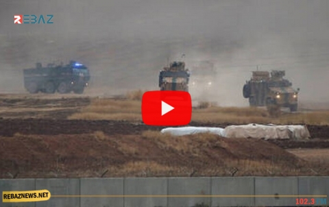 كوباني.. الشرطة العسكرية الروسية تسيّر دوريات بخط سير جديد