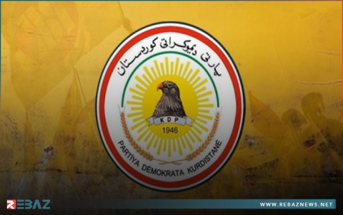 الديمقراطي الكوردستاني يدعو إلى التهدئة وضبط النفس في ناحية بردي 