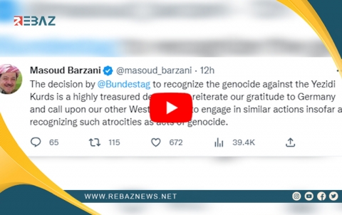 Serok Mesûd Barzanî biryara danpêdana Perlemana Almanî bi komkujiya komî ya Kurdên Êzîdî bilind nirxand