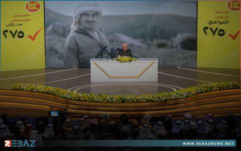 الرئيس بارزاني: نرفض الدكتاتورية بكل أشكالها الرئيس بارزاني: نرفض الدكتاتورية بكل أشكالها