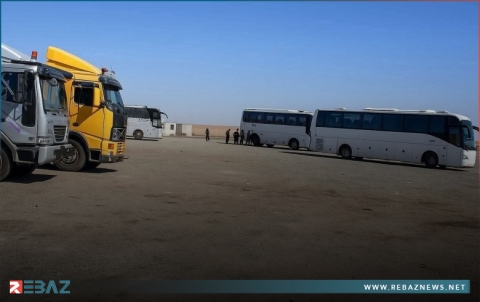 إغلاق طريق  إغلاق طريق