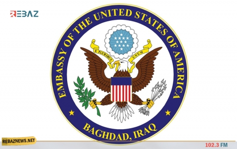 مساهمة أمريكية بأكثر من 190 ألف دولارلمساعدة اللاجئين السوريين في اقليم كوردستان والعراق 