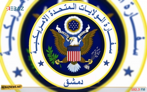 أمريكا: العدوان التركي يهدّد الاستقرار الكامل لكل المنطقة